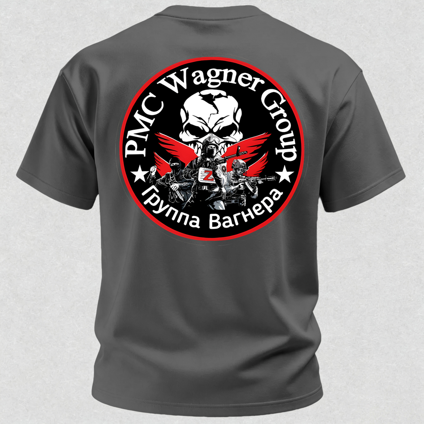 PMC Wagner Group Printed Men's T-Shirt