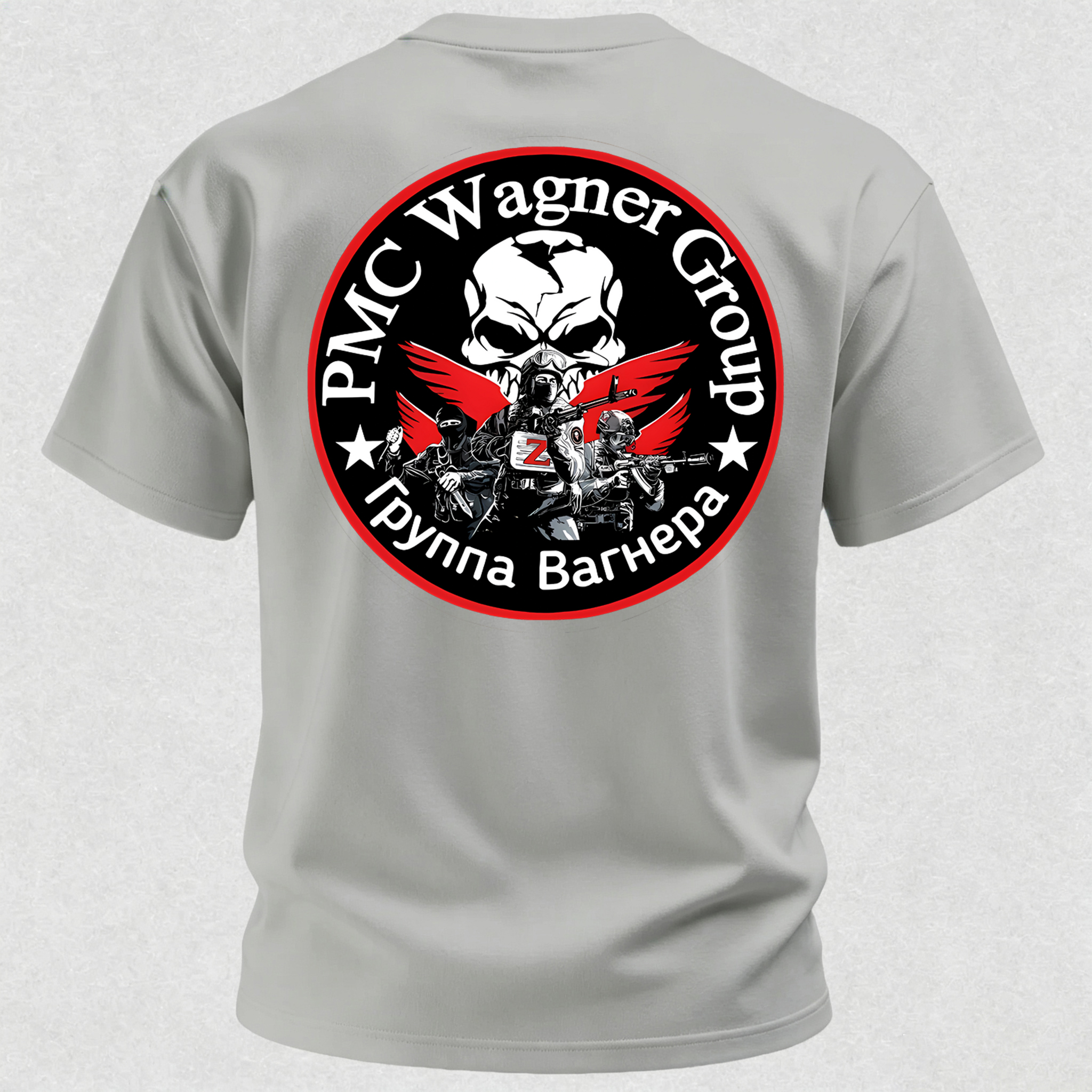 PMC Wagner Group Printed Men's T-Shirt