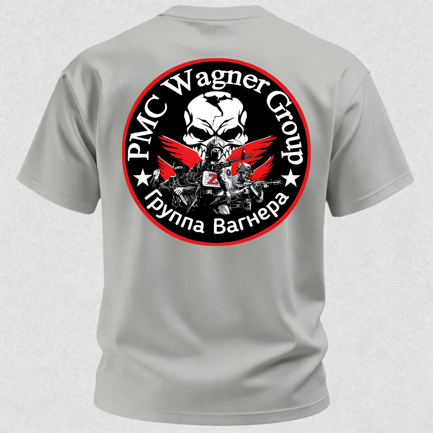 PMC Wagner Group Printed Men's T-Shirt