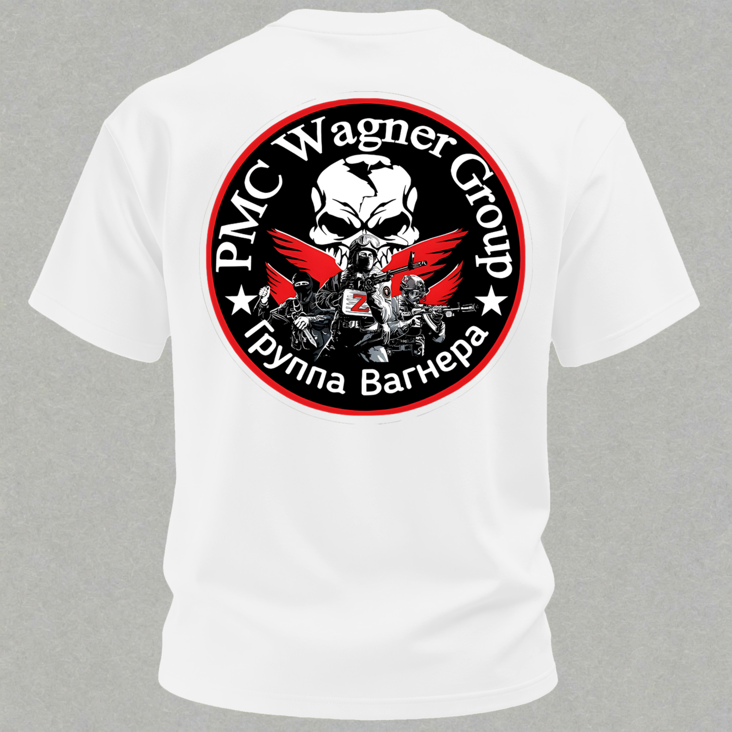 PMC Wagner Group Printed Men's T-Shirt