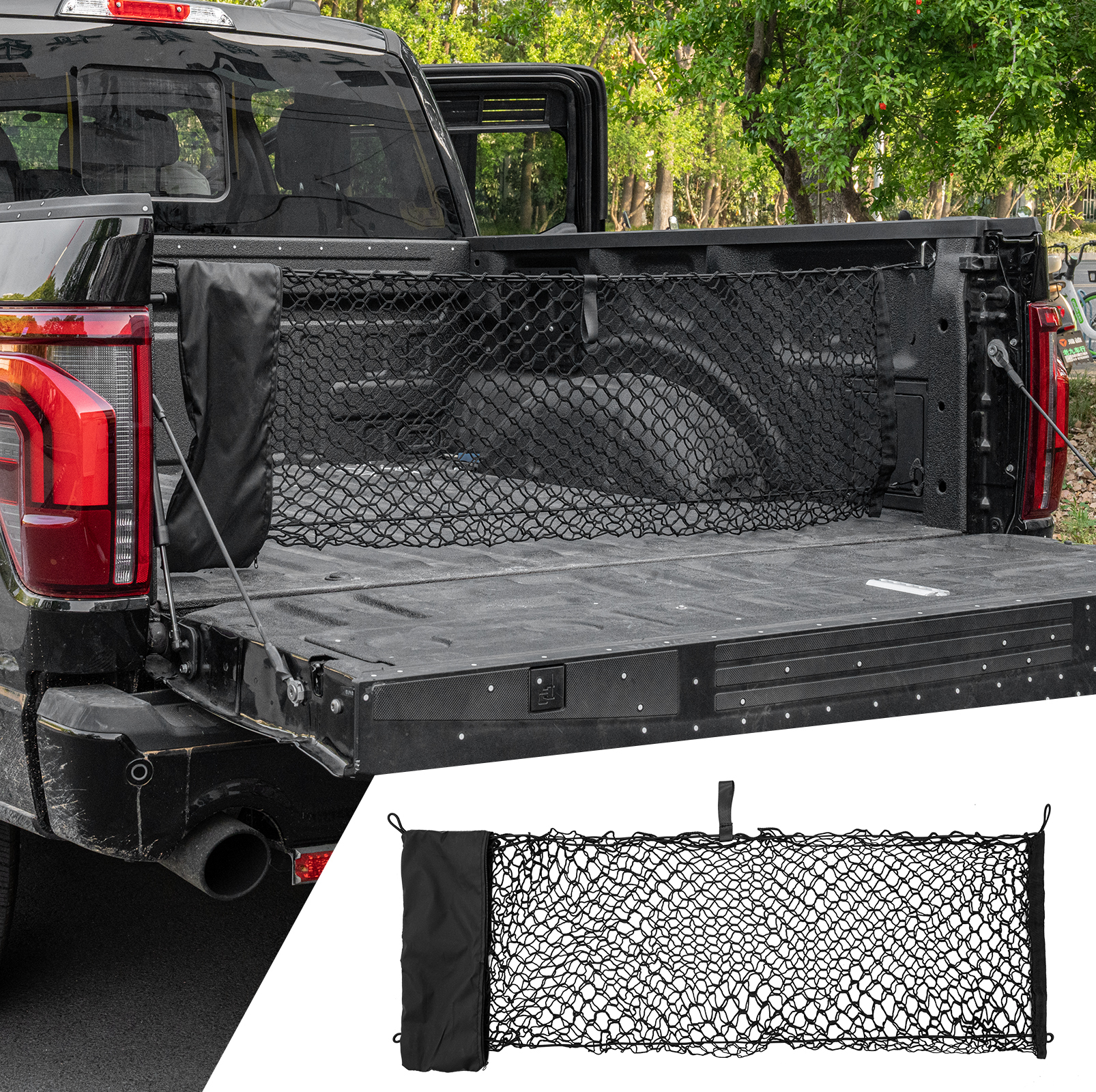 Maxzina Cargo Net Compatible with 2015-2025 Ford F150 2017+ F250 F350 F450 Truck Bed Cargo Net 4.10'×1.51' Double Layer Envelope Style Dense Mesh Trunk Organizer