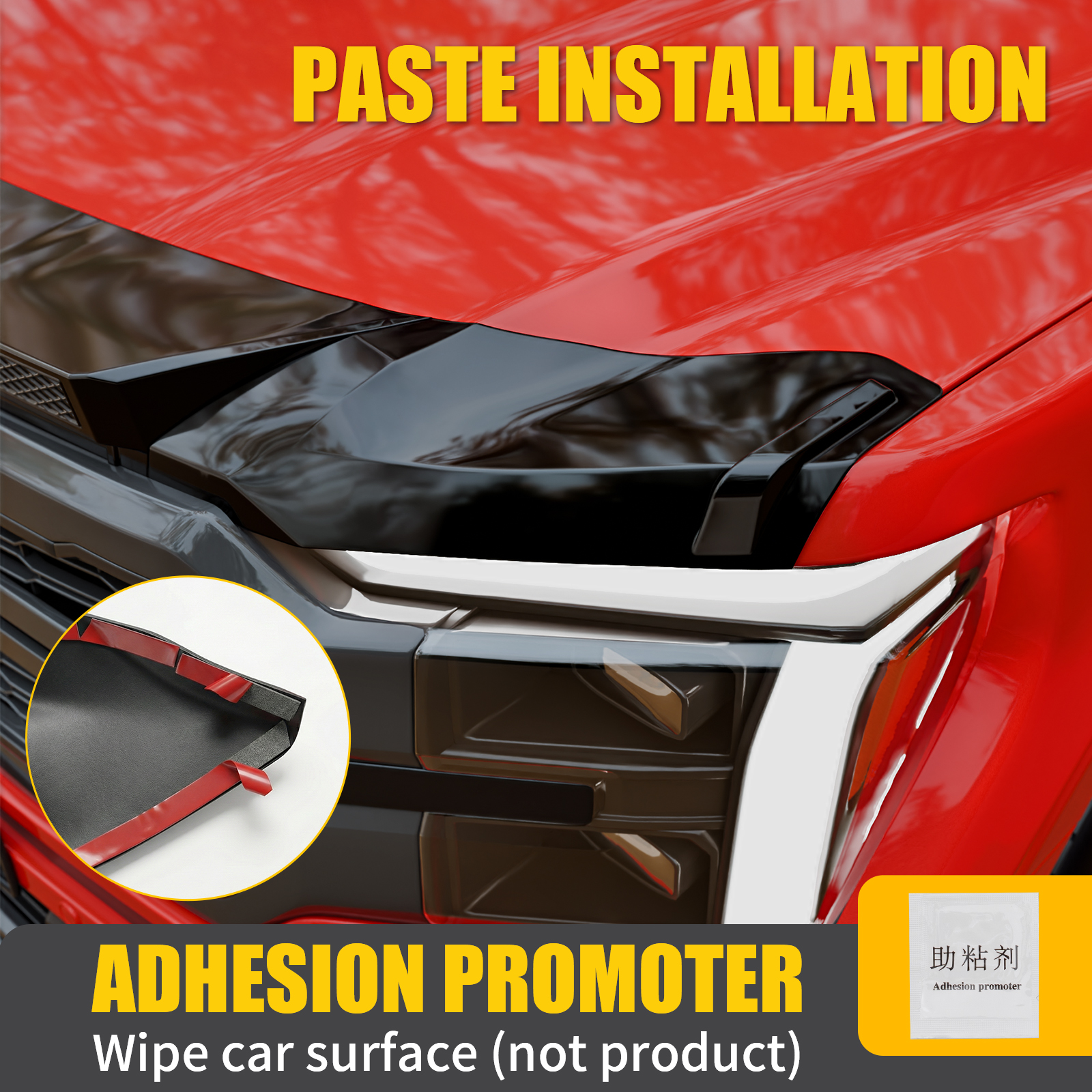 Maxzina ABS Hood Protector Compatible with 2021-2026 Ford F150 XL/STX/XLT/Lariat Hood Shield Bug Deflector 3-Piece Bonnet Guard for 2025 Ford F-150 Accessories