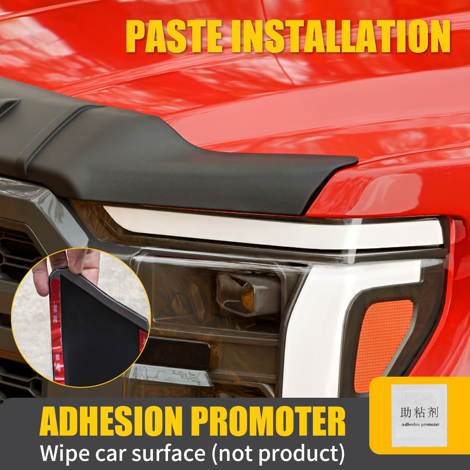 Maxzina Hood Protector Compatible with 2021-2025 Ford F150 XL/STX/XLT/Lariat Hood Shield TPE Bug Deflector Bug Guard for 2024 Ford F-150 Accessories