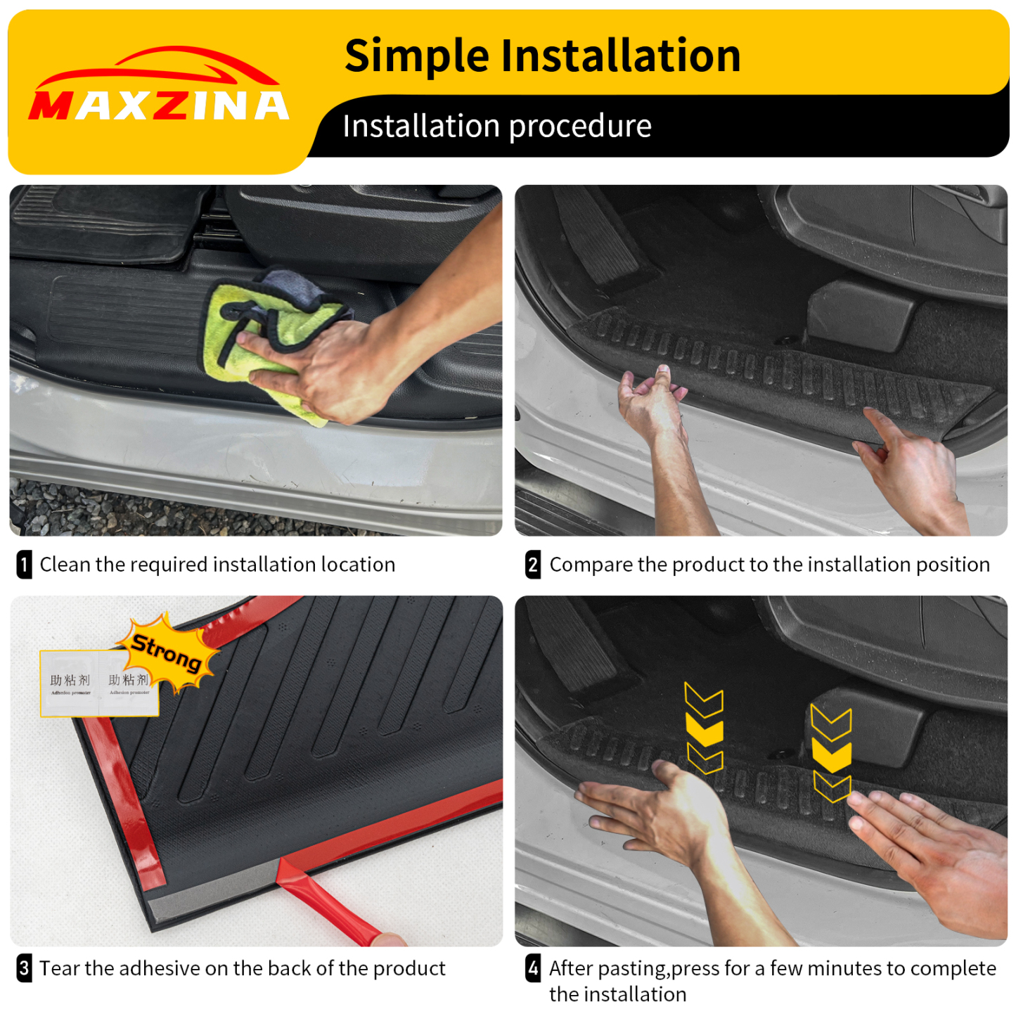 Maxzina Door Sill Protector Compatible with 2023-2025 Honda Pilot Side Step Protector Side Edge Step Guard Car Door Dust Shield Cover