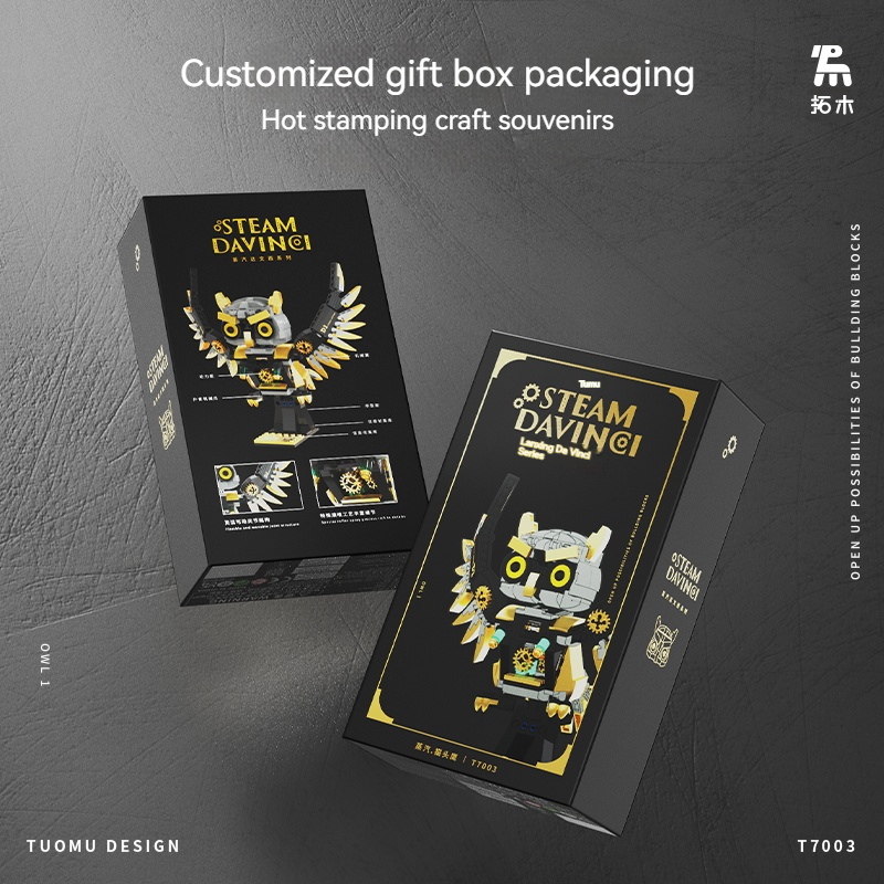 Steam·Owl Building Block Set | Steam Concept Design