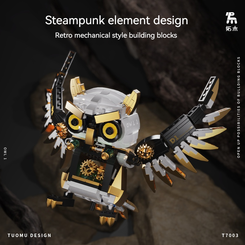 Steam·Owl Building Block Set | Steam Concept Design