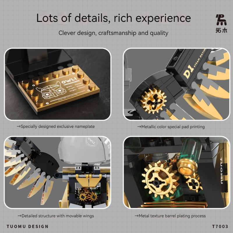 Steam·Owl Building Block Set | Steam Concept Design