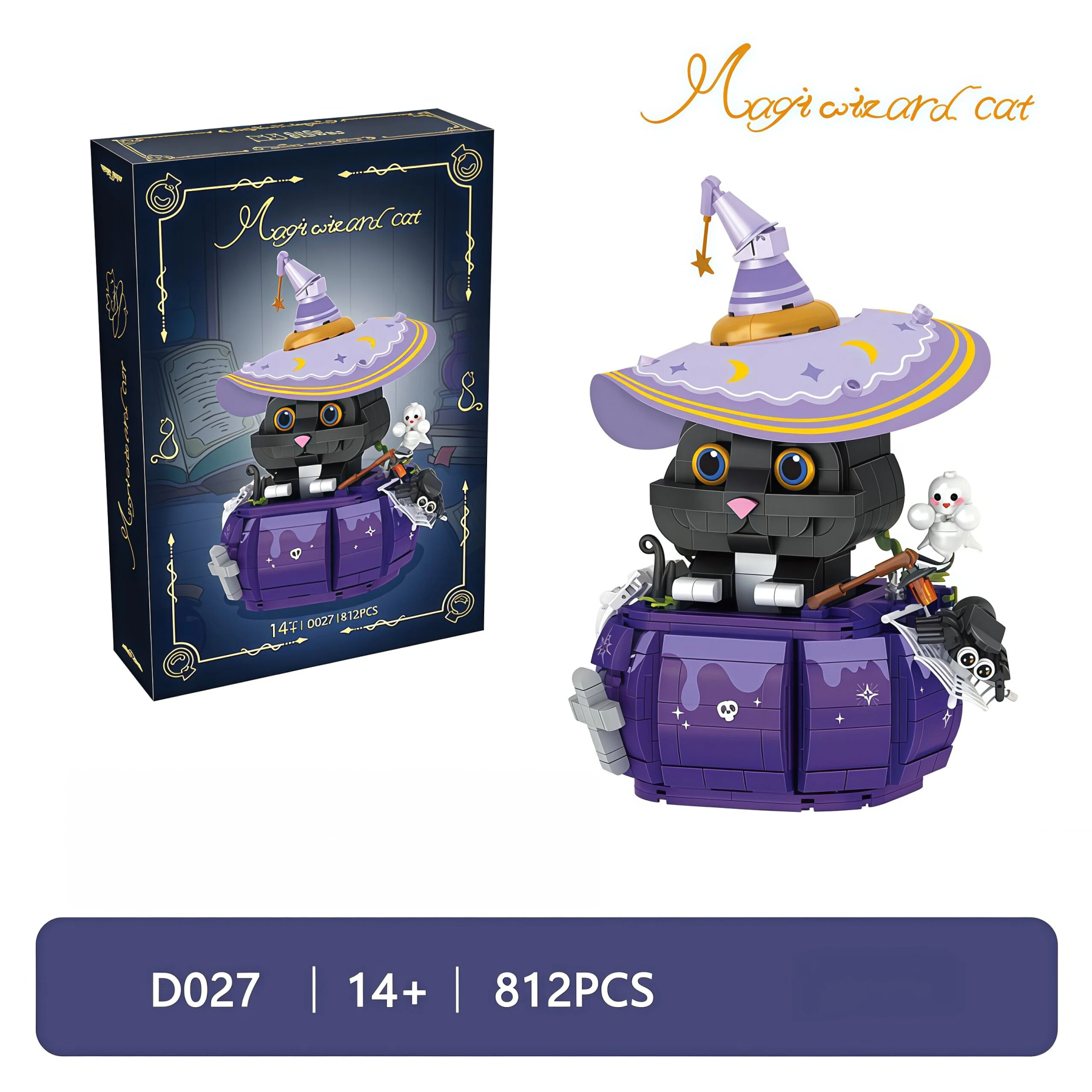 Magic Wizard Cat Brick Set
