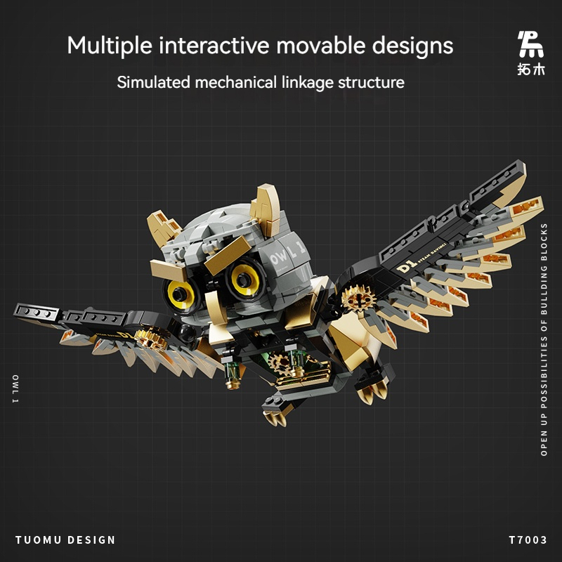 Steam·Owl Building Block Set | Steam Concept Design