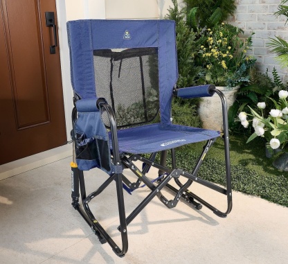 ✨💝Last 100 pieces clearance✨ Buy 2 Get 4 Free ✨GCI Outdoor Pack Away Portable Rocking Chair✅400-lb Weight Capacity