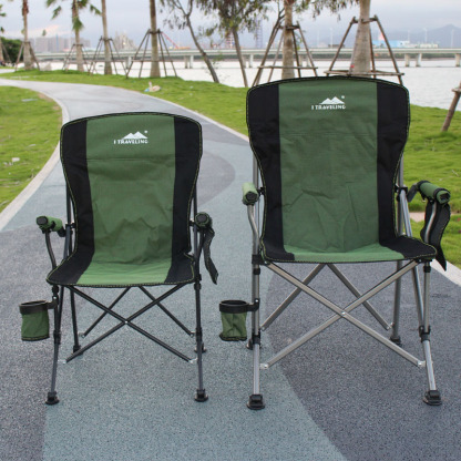 🔥Almost sold out⚡💝Buy 2 get 6 free,Buy 8 for only $43.98💥 Outdoor Pack Away Portable Rocking Chair