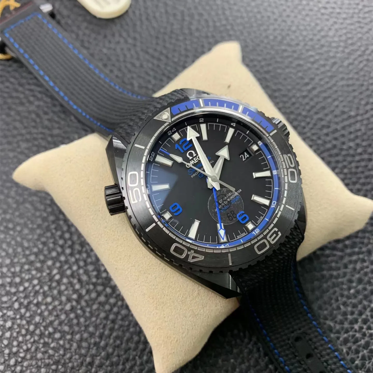 Omega Seamaster Planet Ocean Master Chronometr GMT Deep Black 215.92.46.22.01.002