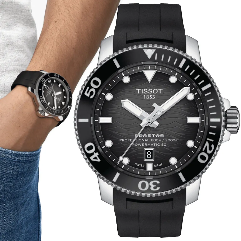 [Tissot] [Noví zákazníci mají 70% slevu na první objednávku (limit 1 objednávka na osobu)] Starfish Series 2000 Professional Edition T120.607.17.441.00