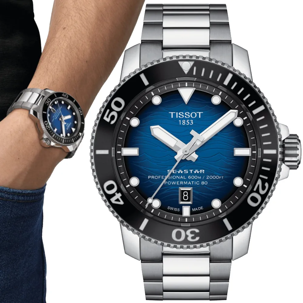 [Tissot] [Noví zákazníci mají 70% slevu na první objednávku (limit 1 objednávka na osobu)] Starfish Series 2000 Professional Edition T120.607.17.441.00
