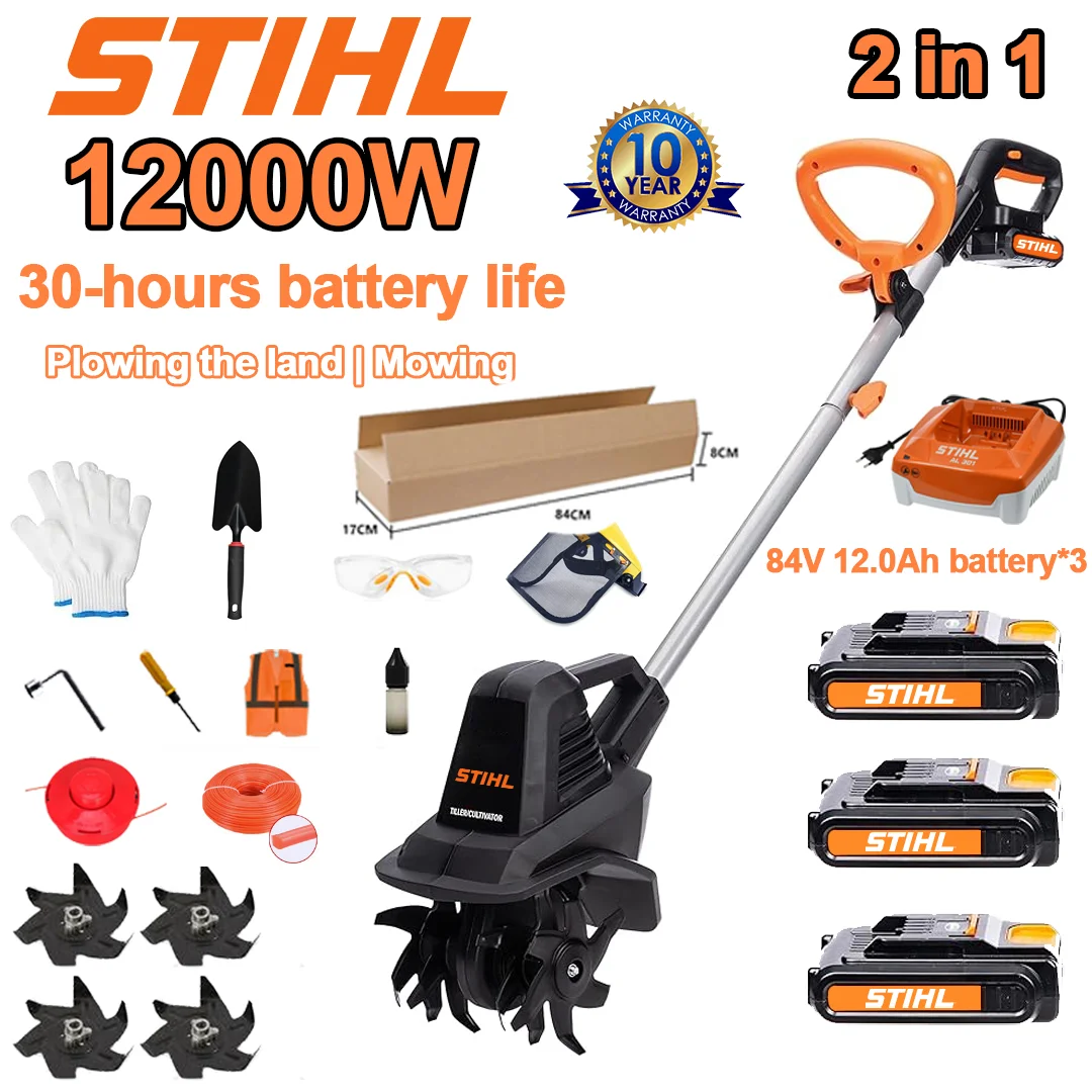 Pług akumulatorowy litowo-jonowy z silnikiem bezszczotkowym STIHL o mocy 15000 W