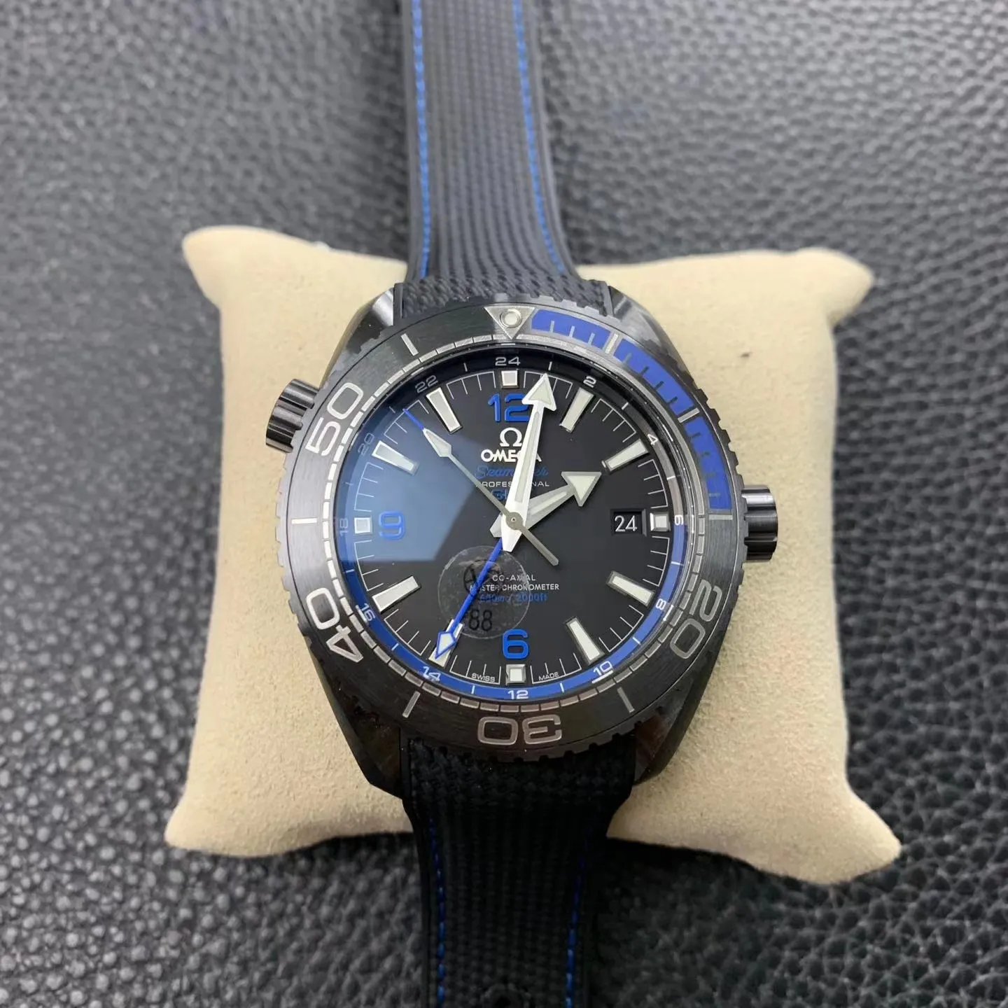 Omega Seamaster Planet Ocean Master Chronometr GMT Deep Black 215.92.46.22.01.002