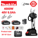 LED displej napájení (12 hodin výdrže baterie) 4000W bezkomutátorový motor lithiové nůžky na zahradu + 48V 6,0Ah baterie * 2 + nabíječka + čepel ze slitiny SK9 * 2 + skříňka na nářadí + mazivo + brýle, záruka 10 let