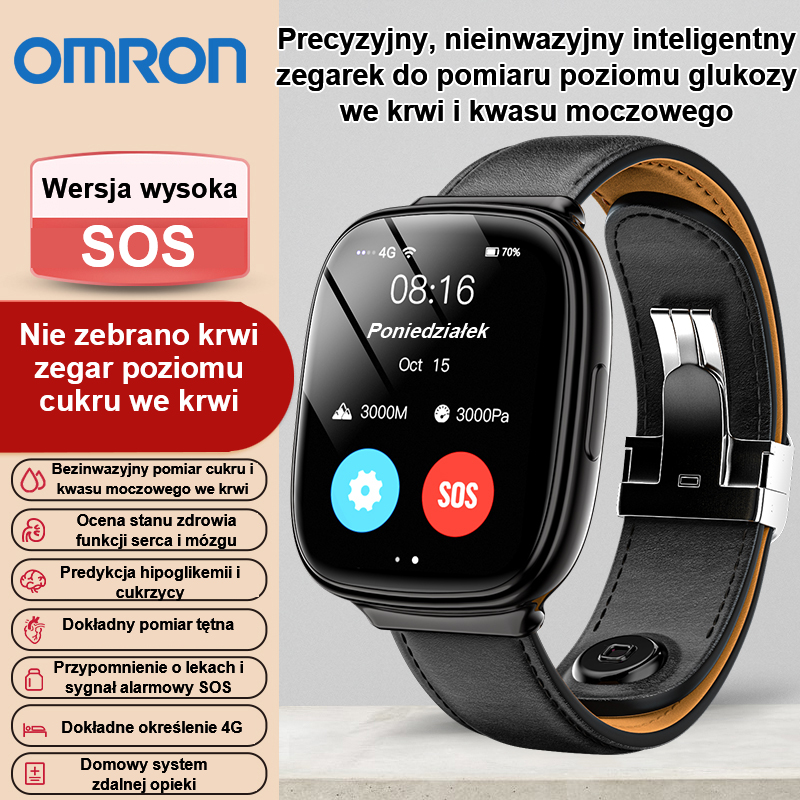 Najnowszy model firmy Omron! Inteligentny zegarek do nieinwazyjnego i dokładnego pomiaru poziomu cukru we krwi i kwasu moczowego