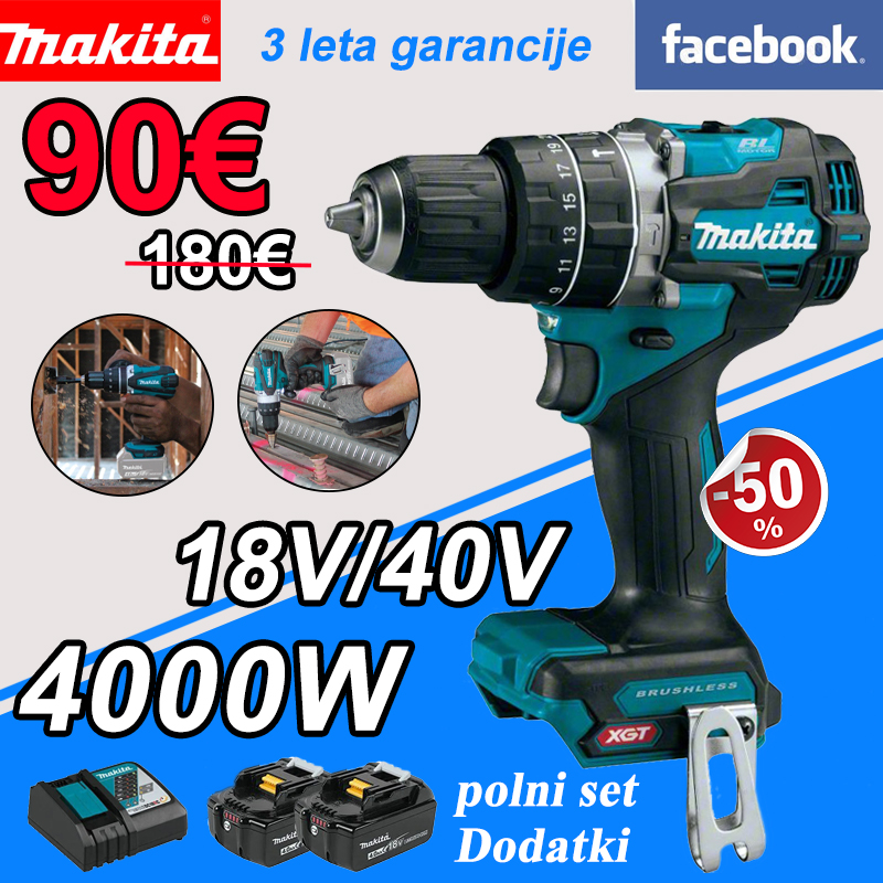 🎉【Posebne ponudbe trgovine】Makita DDF485 Električni vrtalnik 40 V brezkrtačna litijeva baterija visoke moči 4000 W