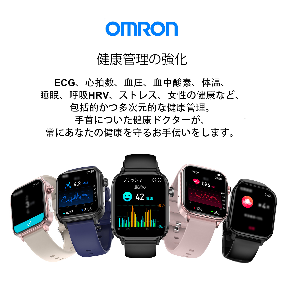 Product details image