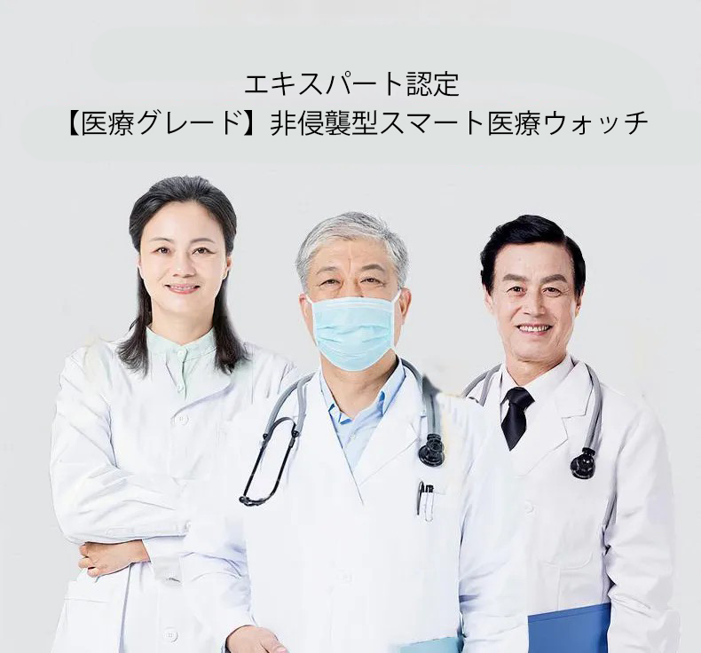 Product details image