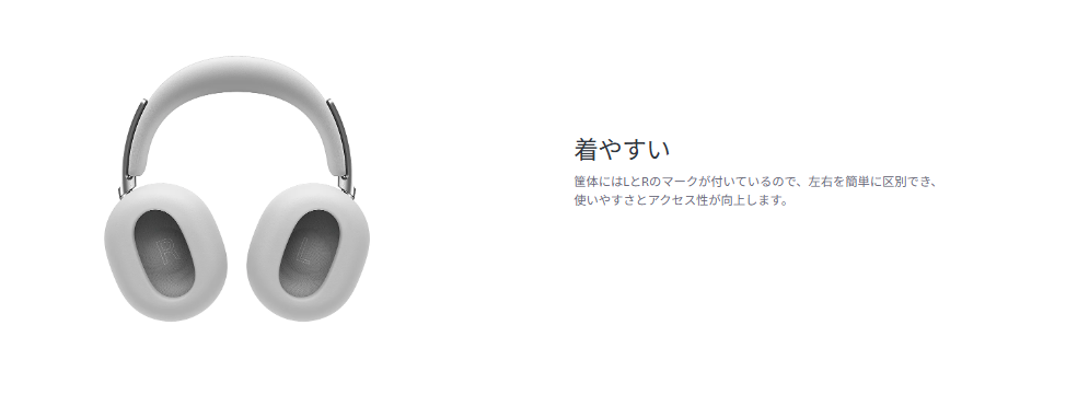 Product details image
