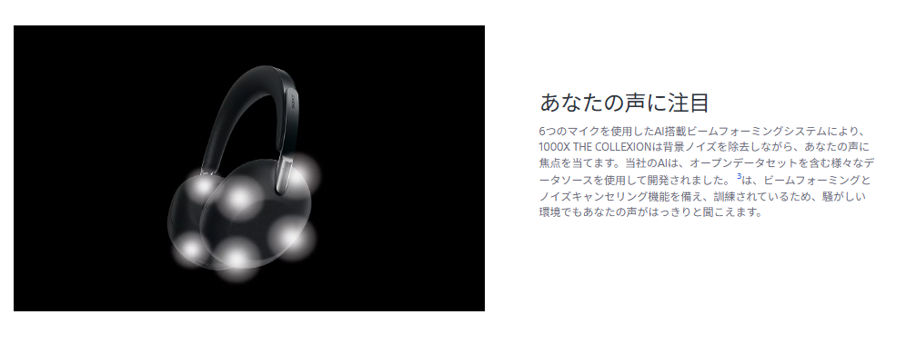 Product details image