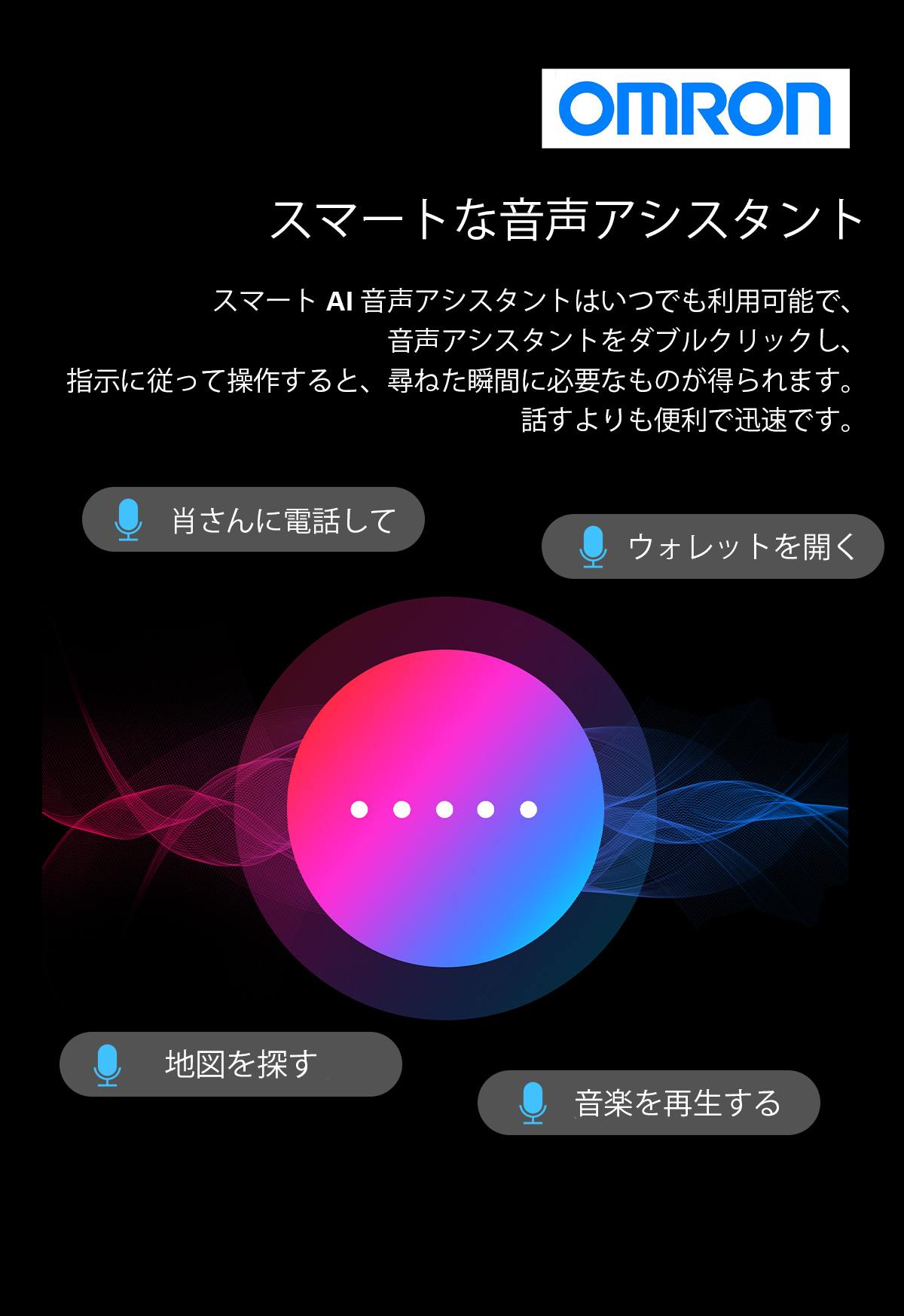 Product details image
