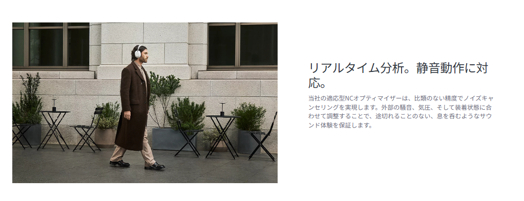 Product details image