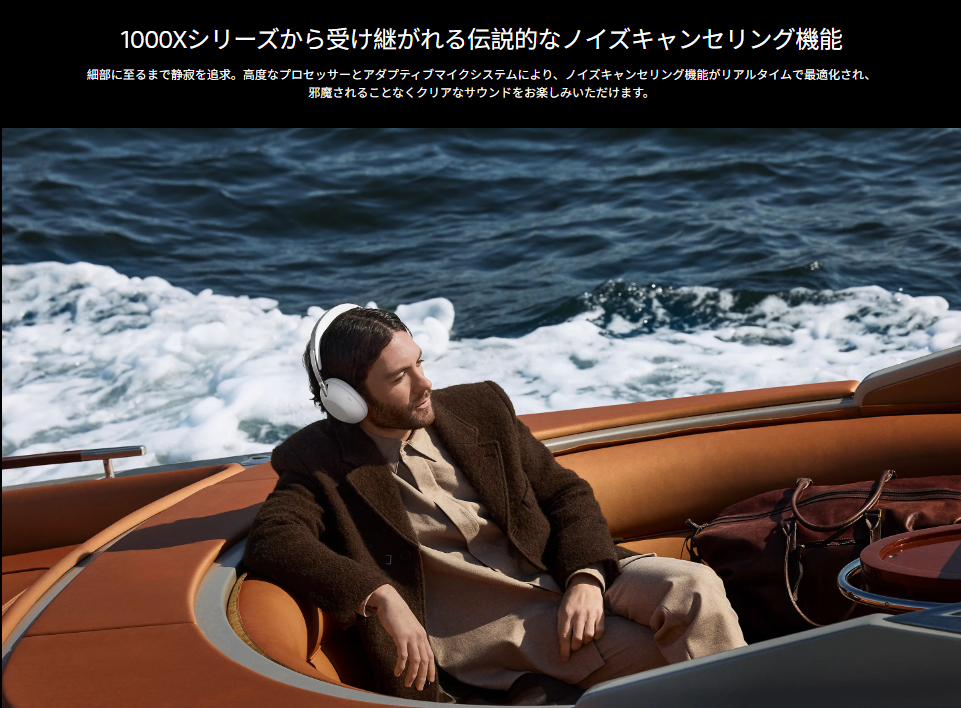 Product details image