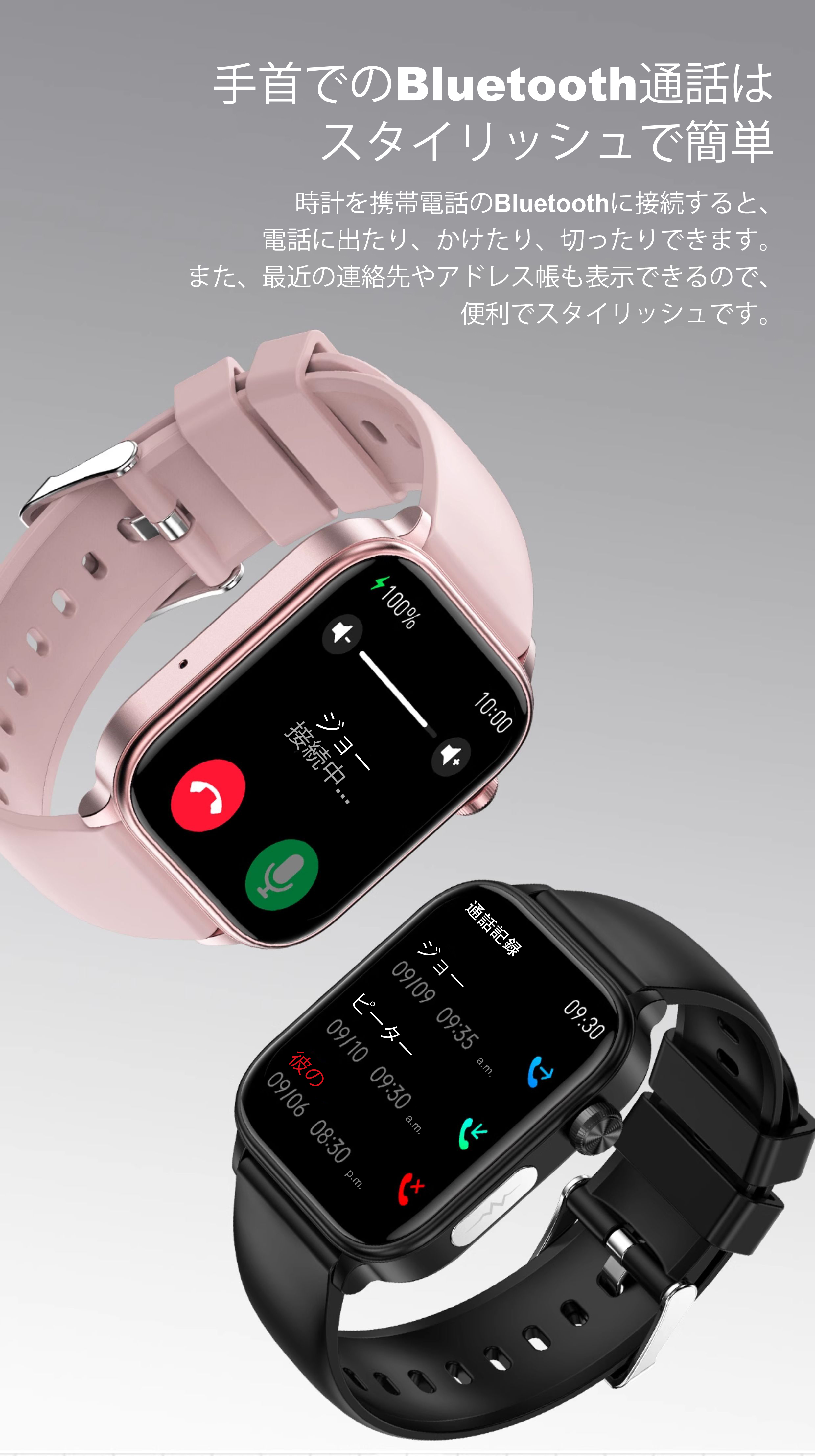 Product details image