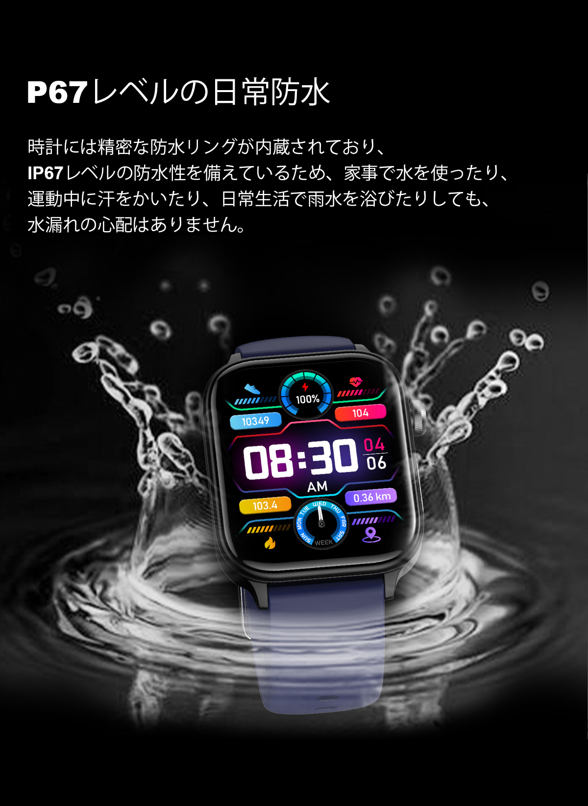 Product details image