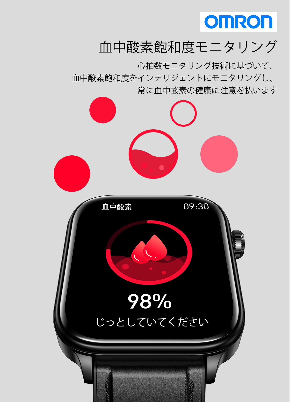 Product details image