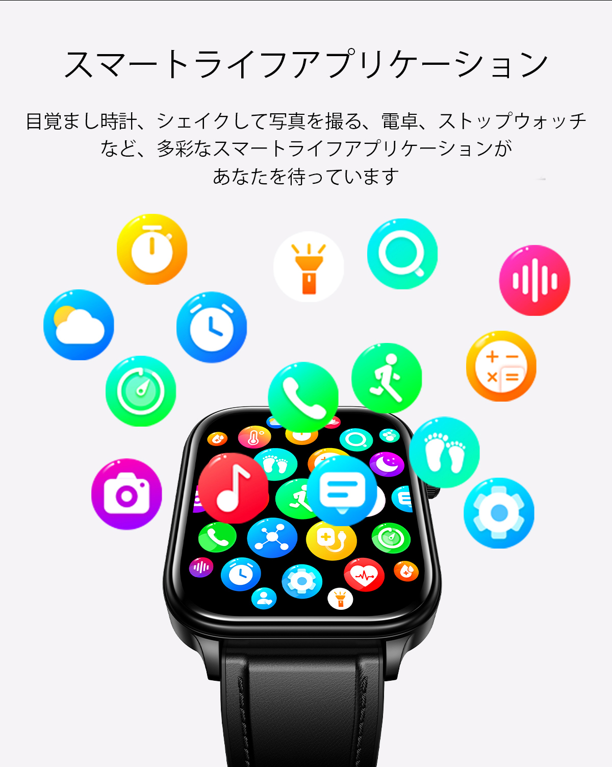 Product details image