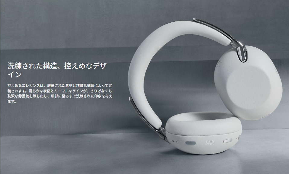 Product details image