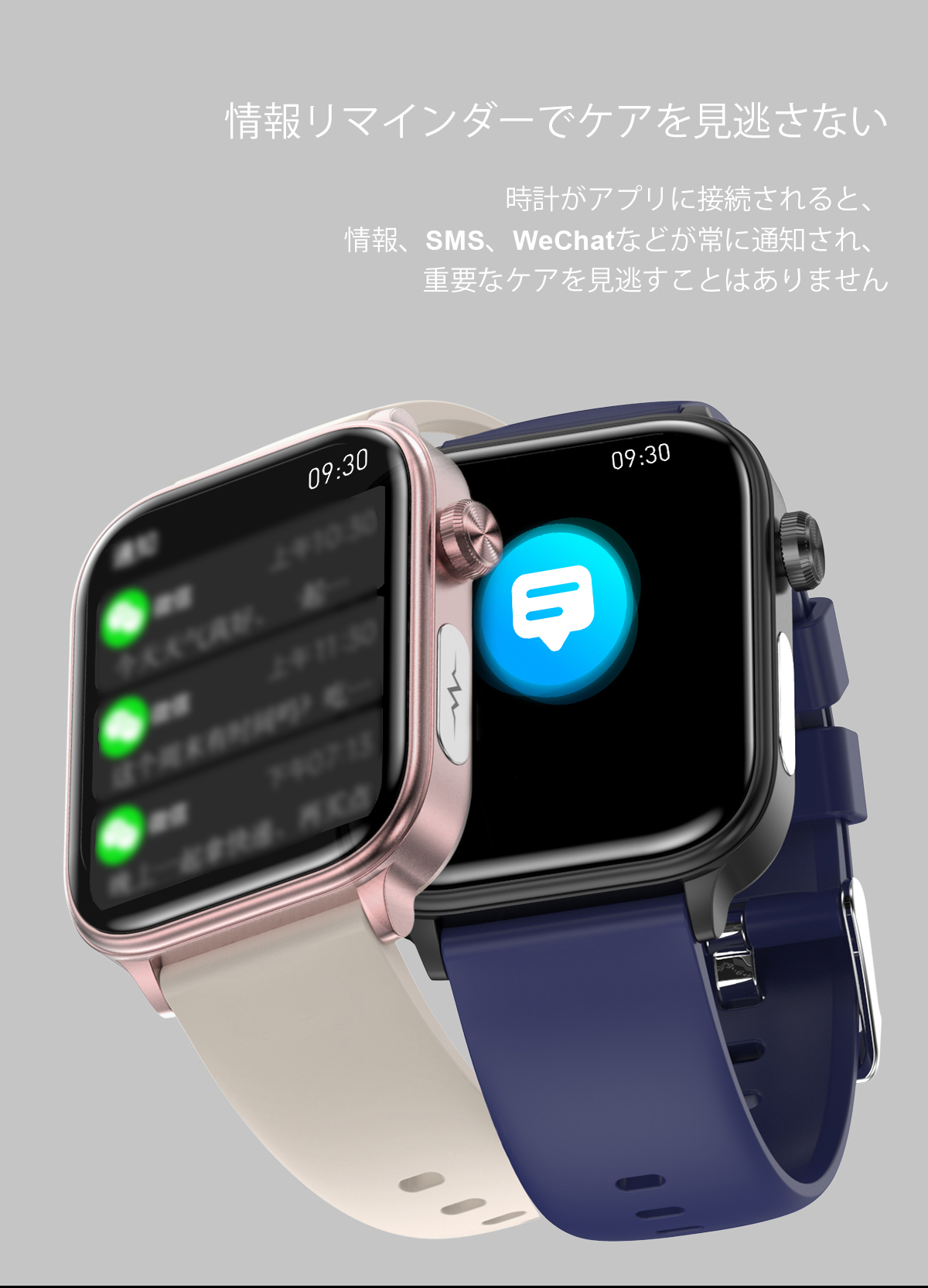 Product details image