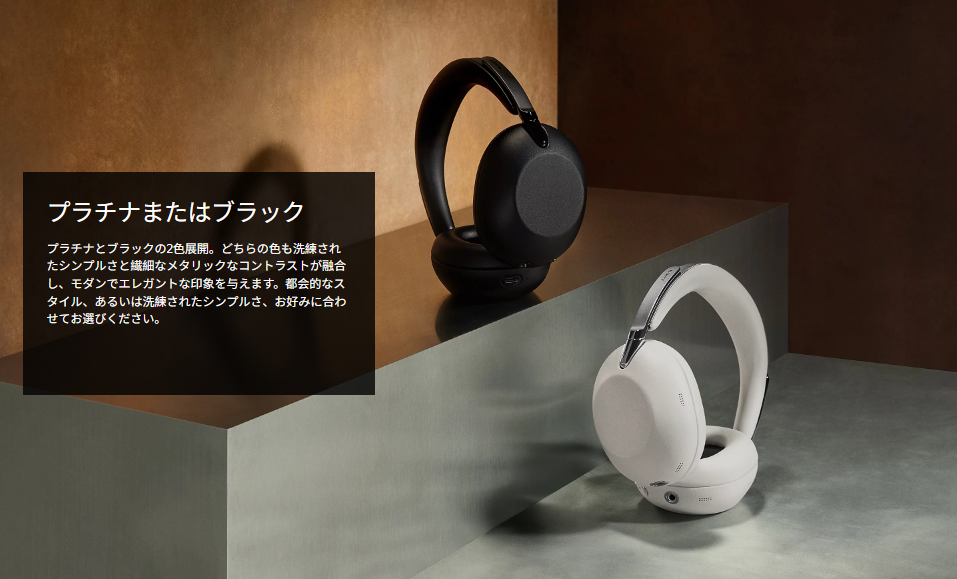 Product details image