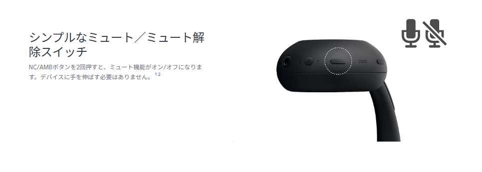 Product details image