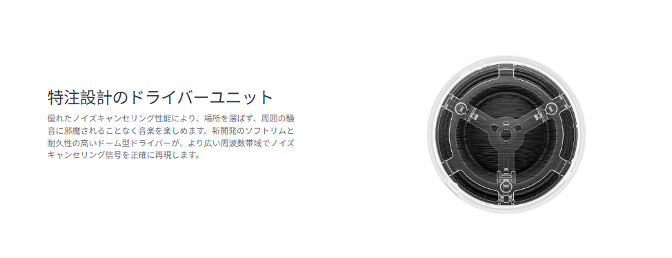 Product details image
