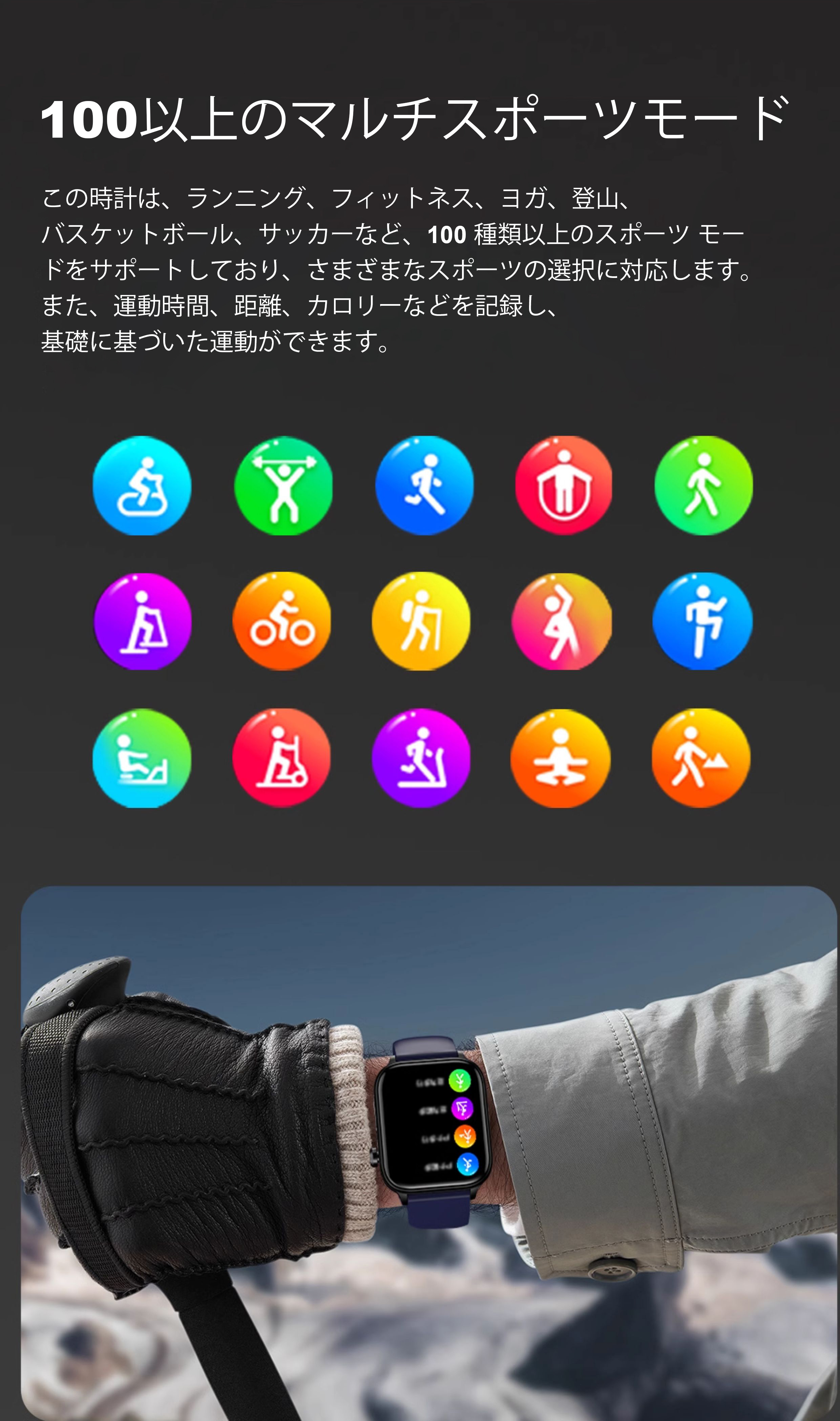 Product details image