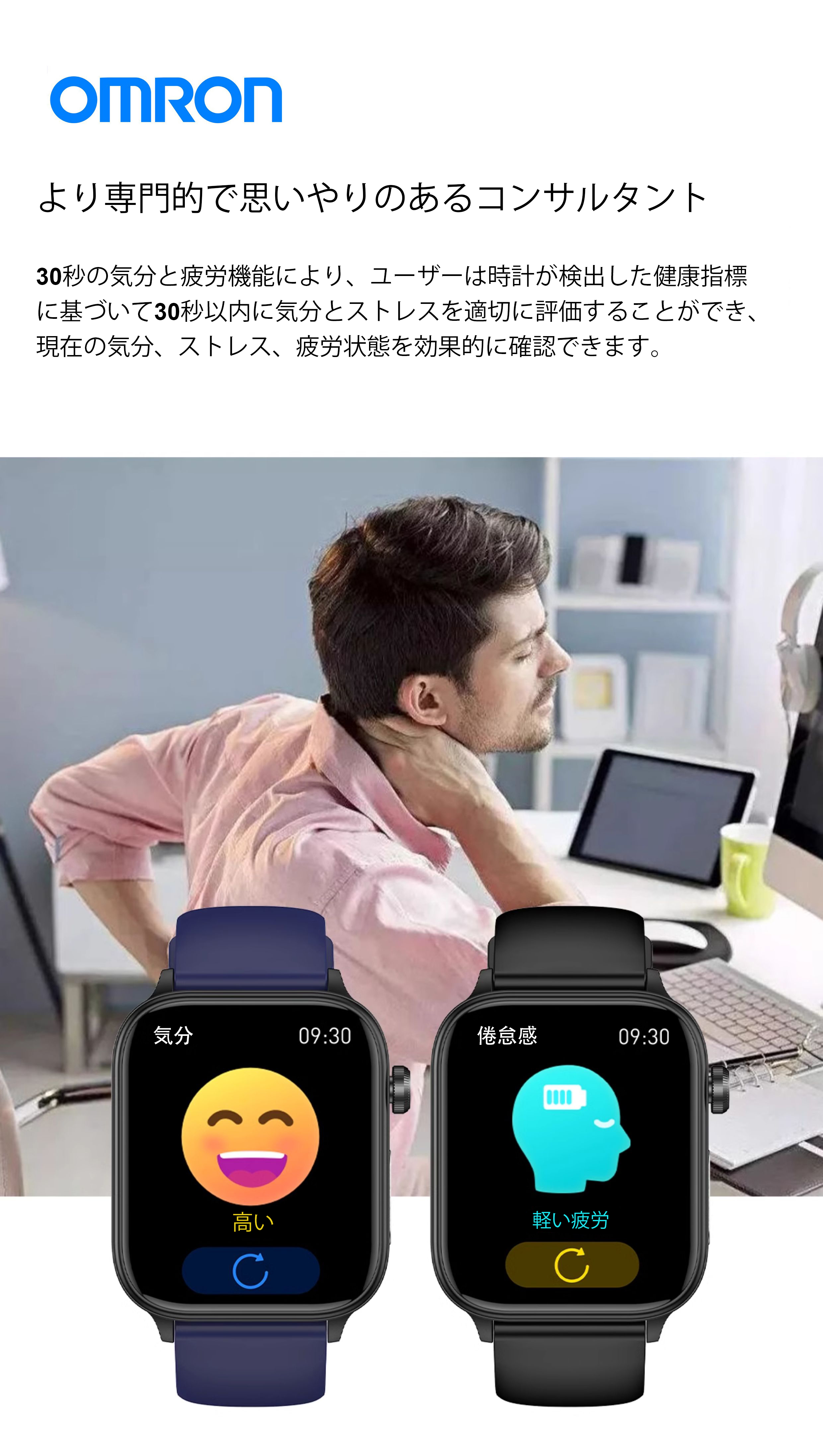 Product details image