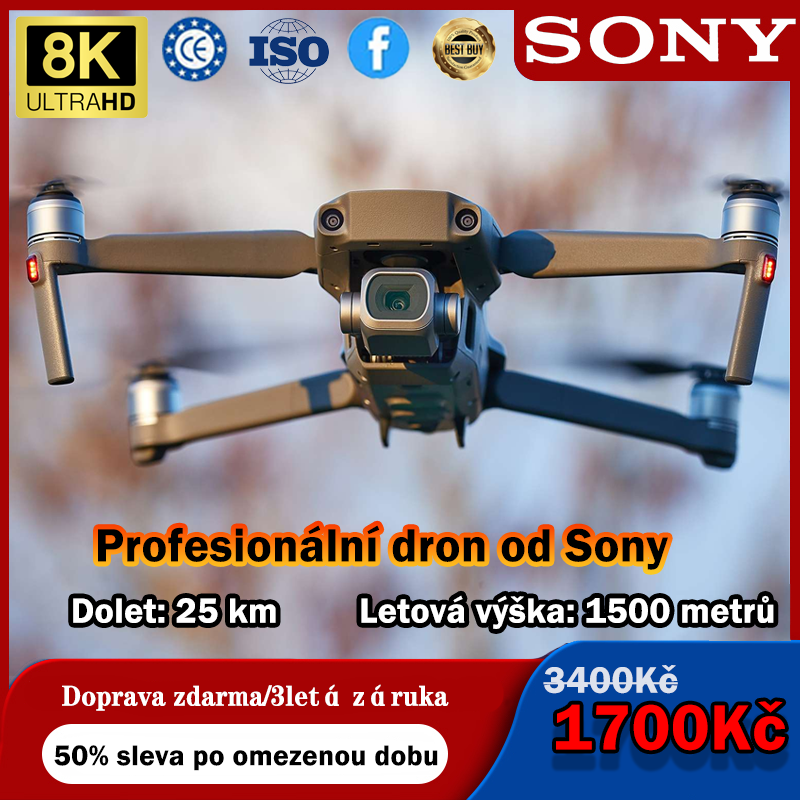 ✈️[Oficiální speciální cena] Profesionální dron Sony, záruka velké značky