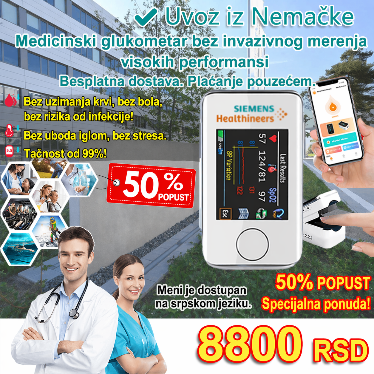 💓Преносиви, безболни и неинвазивни мерач глукозе у крви који не захтева узимање узорка крви: реците збогом инфекцијама! ✅