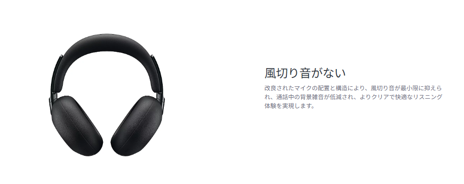 Product details image
