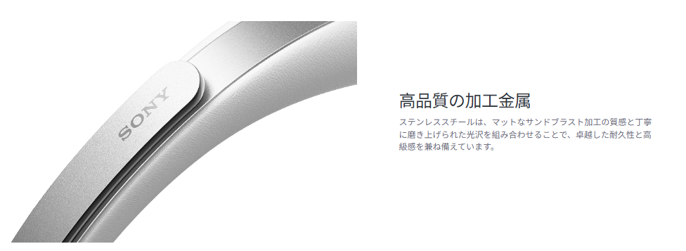 Product details image