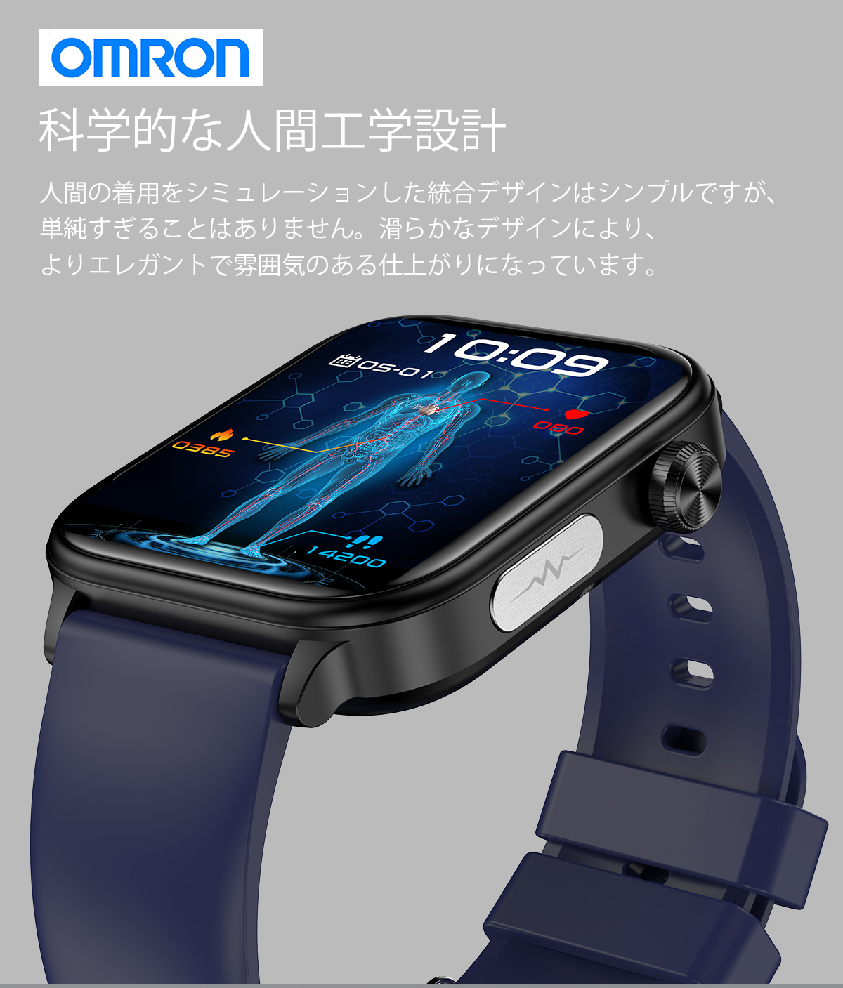 Product details image