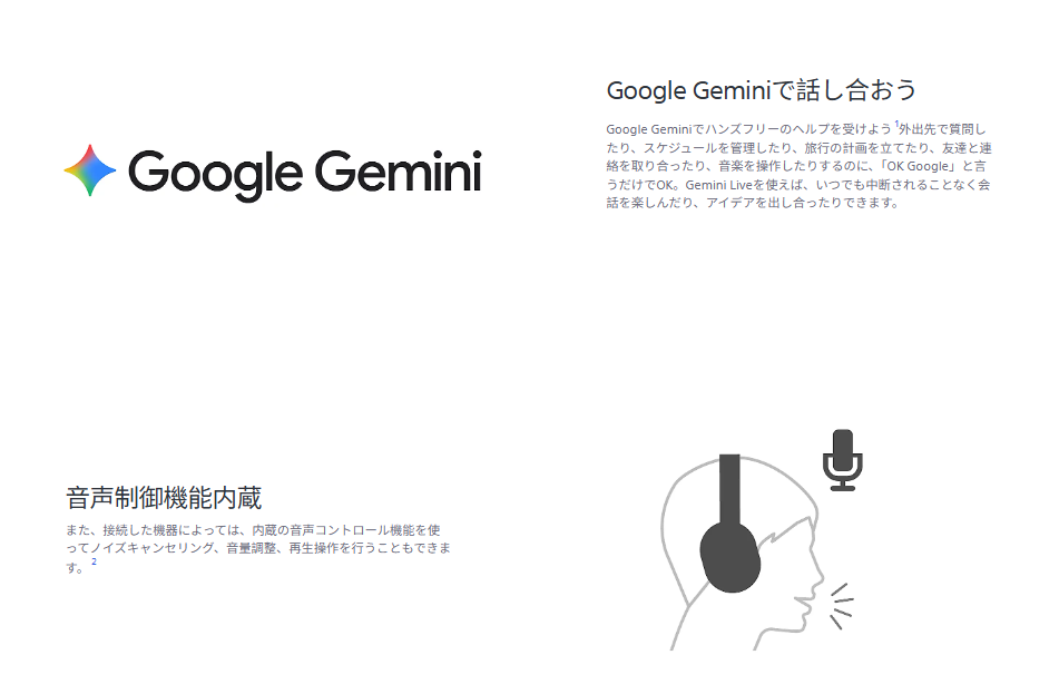 Product details image
