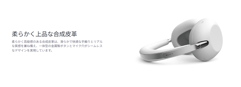 Product details image