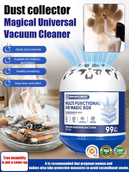 【Dust Buster】Universal Suction Magic Box