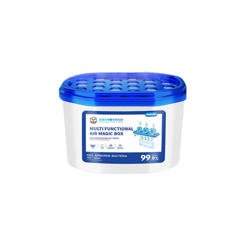 【FDA Medical-Grade Safety Certification】Advanced Biomedical Multi-Functional Dust Removal Box